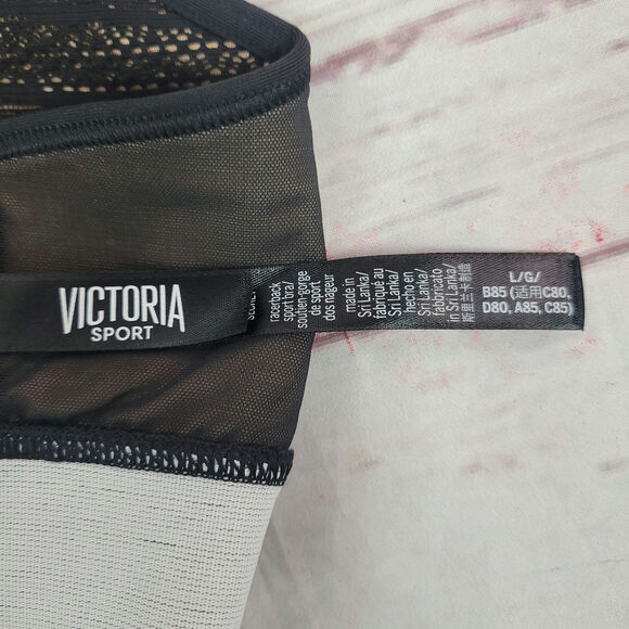 Victoria Sport large black/tan racerback sports bra - Picture 4 of 5